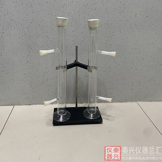 乳化瀝青存儲(chǔ)穩(wěn)定性試驗(yàn)儀